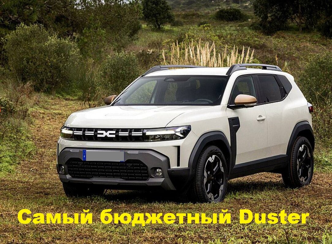Изображение из открытых источников