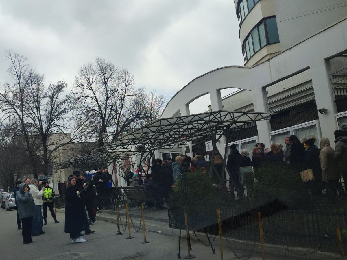 Фото: Царьград