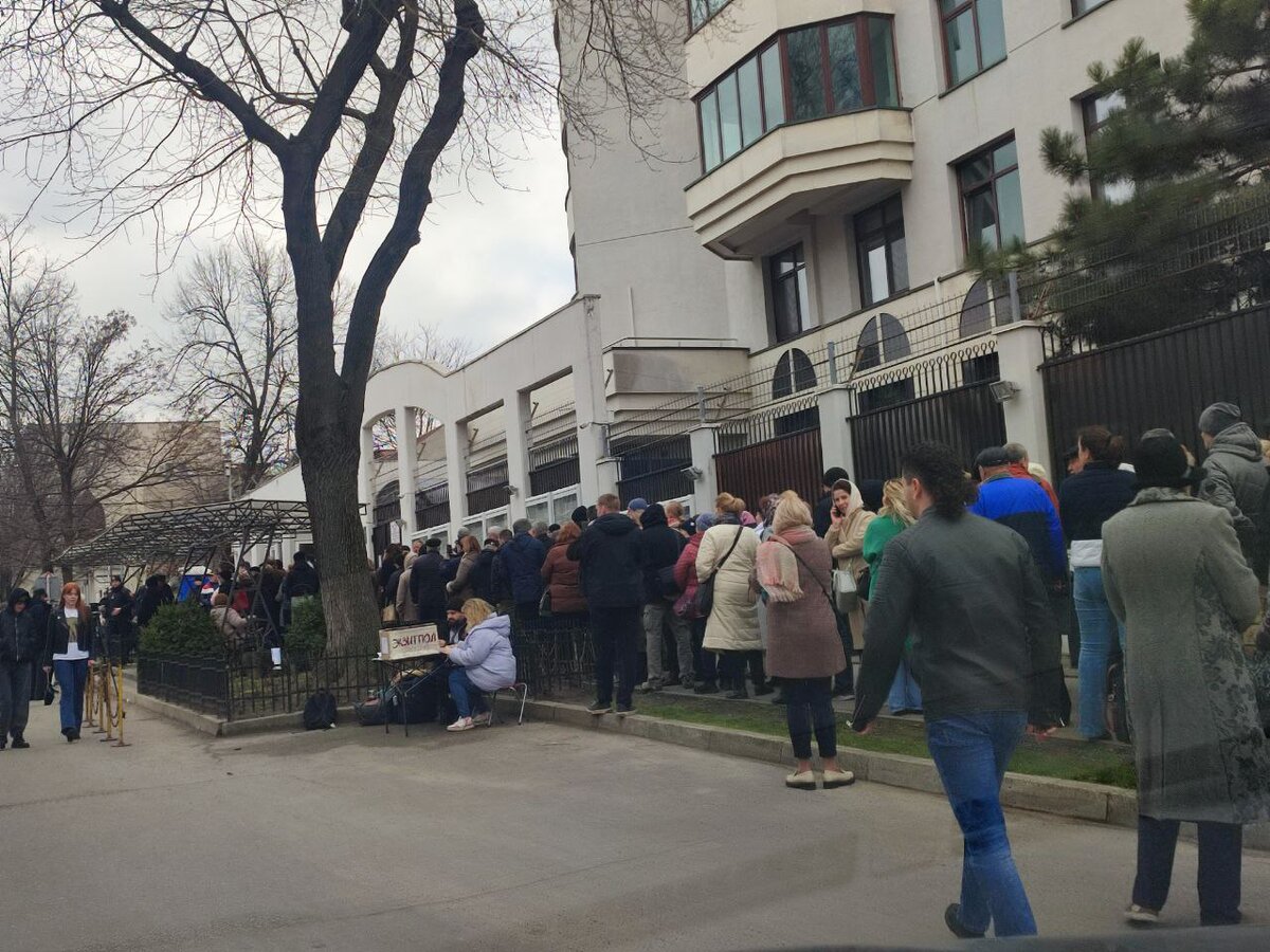 Фото: Царьград