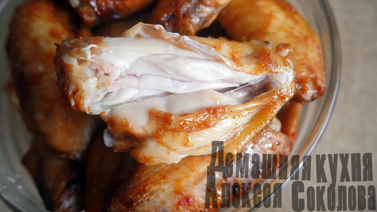 А вот так - внутри.