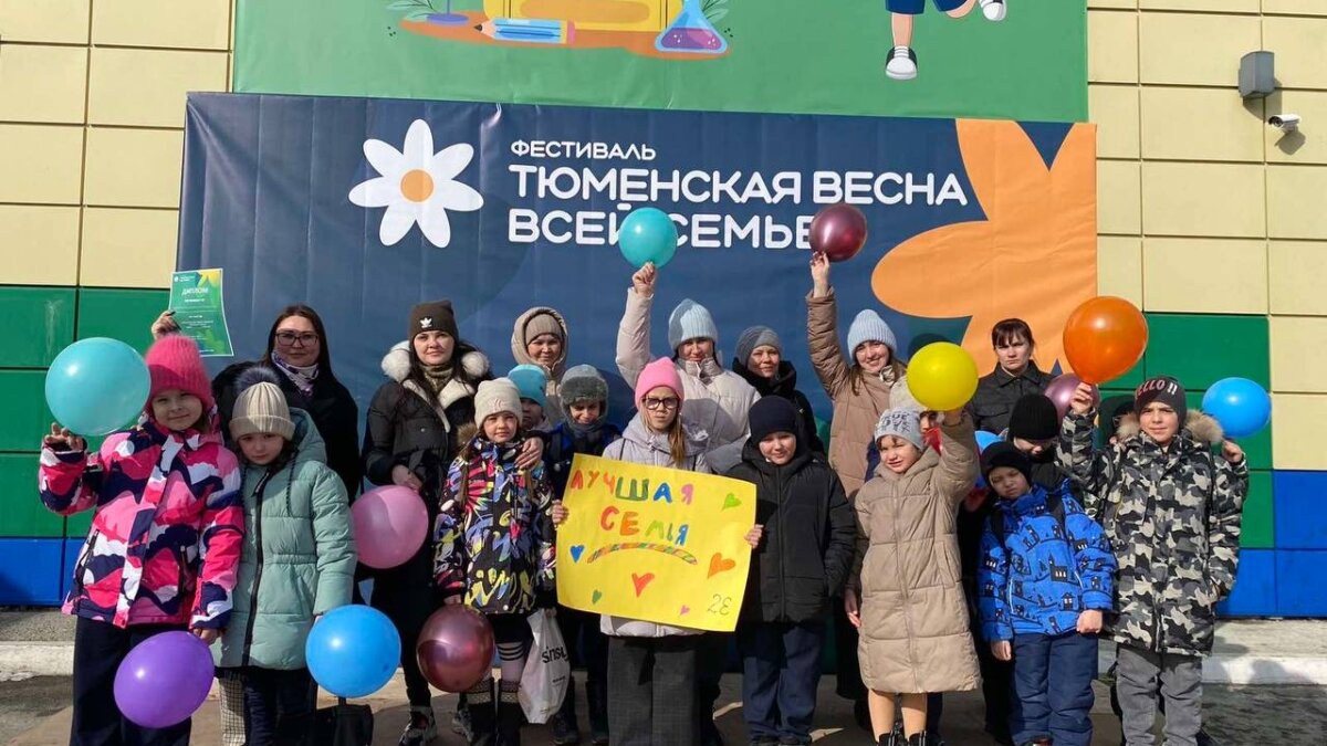 ИА SM-News Тюмень📷

