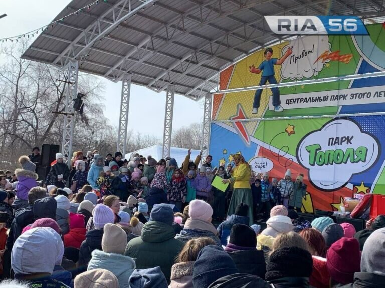   Приходи весна. В Оренбурге праздничное столпотворение из-за Масленицы  Белов Михаил Александрович