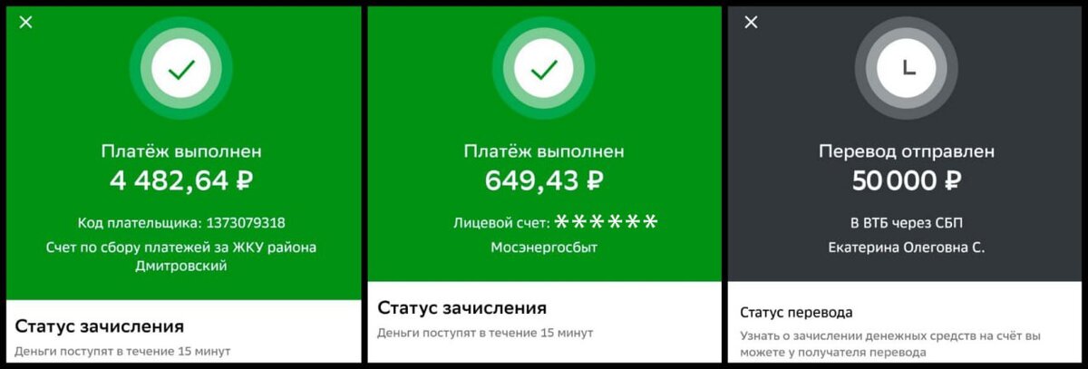 коммуналка за двухкомнатную хрущобу плюс долг 