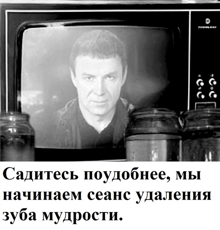 Разберем ещё один важный аспект, который интересует тех, кому предстоит удаление зубов мудрости.