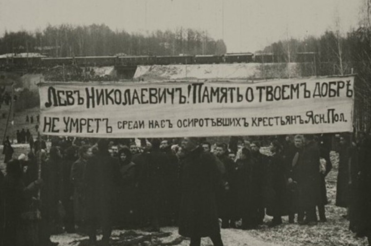    «Видны детали».