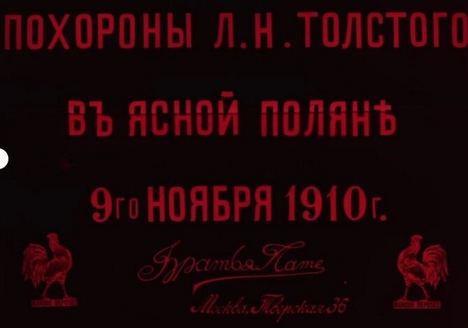    Фото:  Кадр из фильма/ Госфильмофонд