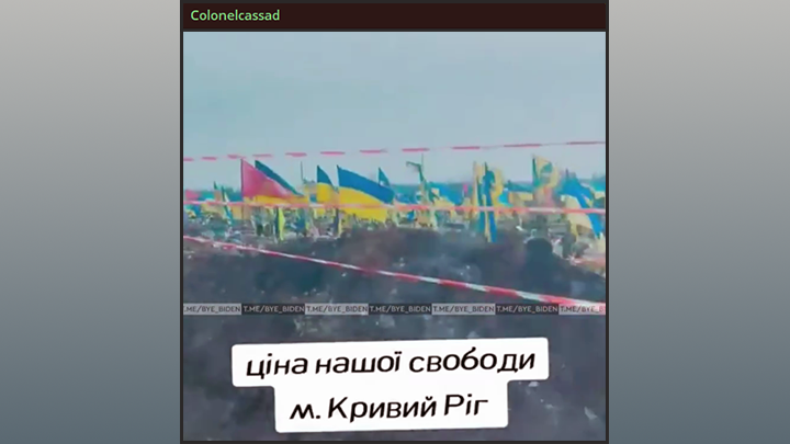 ВОТ ТАК ВЫГЛЯДИТ КЛАДБИЩЕ В РОДНОМ ГОРОДЕ ЗЕЛЕНСКОГО. КАДР ИЗ РОЛИКА В ТЕЛЕГРАМ-КАНАЛЕ COLONELCASSAD.