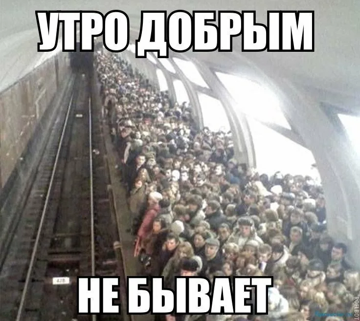 Яндекс картинки.