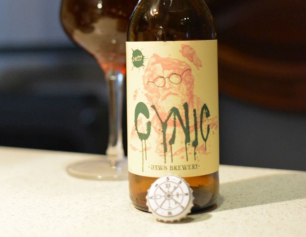 Cynic Green Edition https://beerbottle.ru
