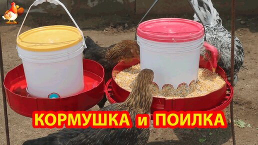 Флэт кормушки для рыбалки