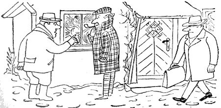 Иллюстрация к задаче 2