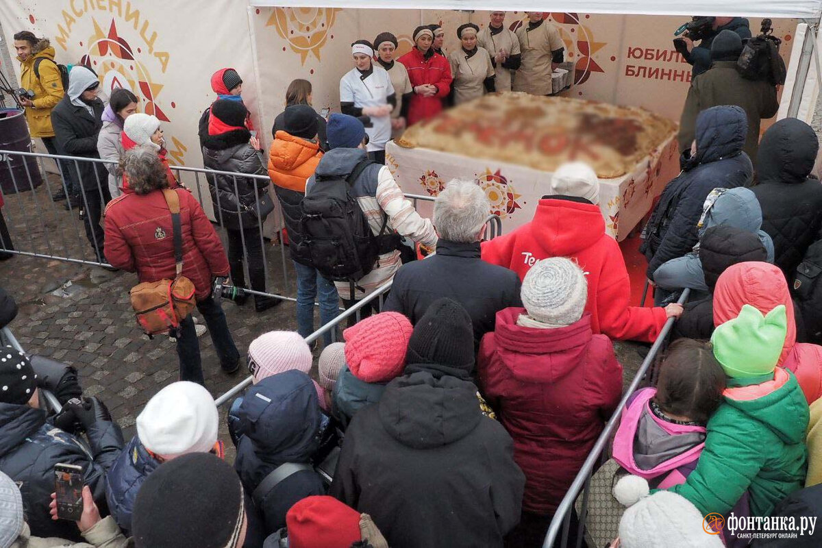 праздник масленица в 2024. праздник масленица в 2024. этномир масленица 2024. масленица 2024. масленица и пасха в 2024.