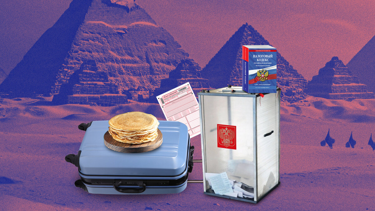 © Фото: Коллаж Sapa Media