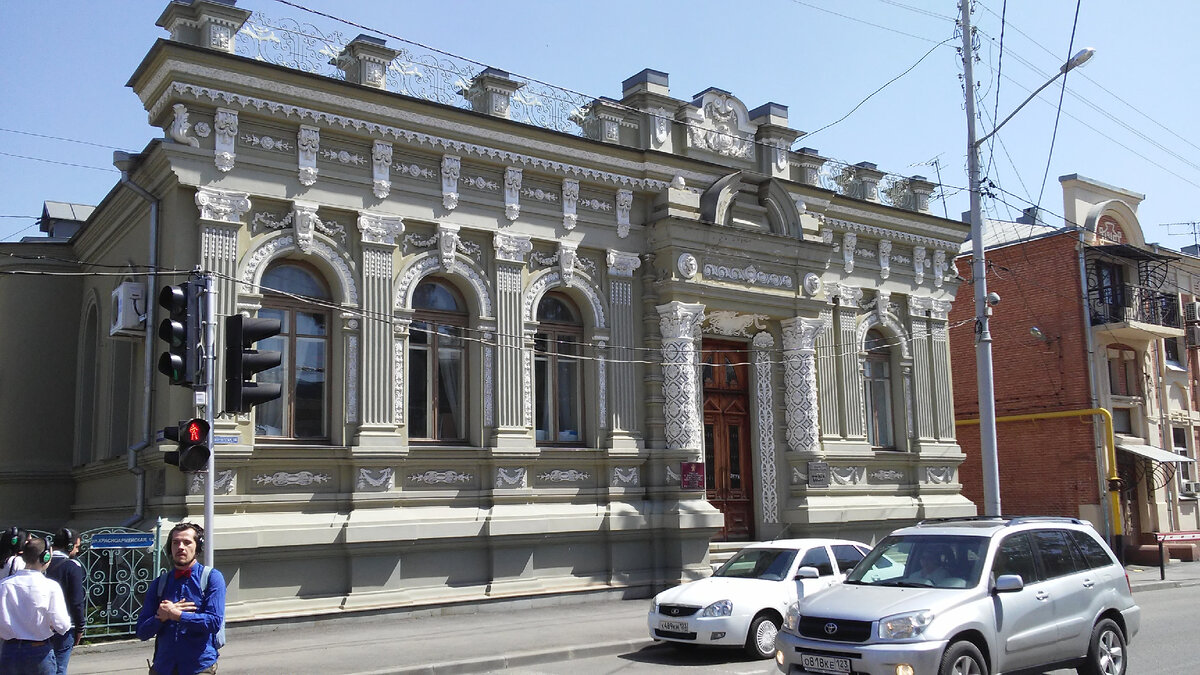 Исторические здания краснодара фото с описанием