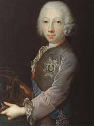 Юный государь Пётр Фёдорович 