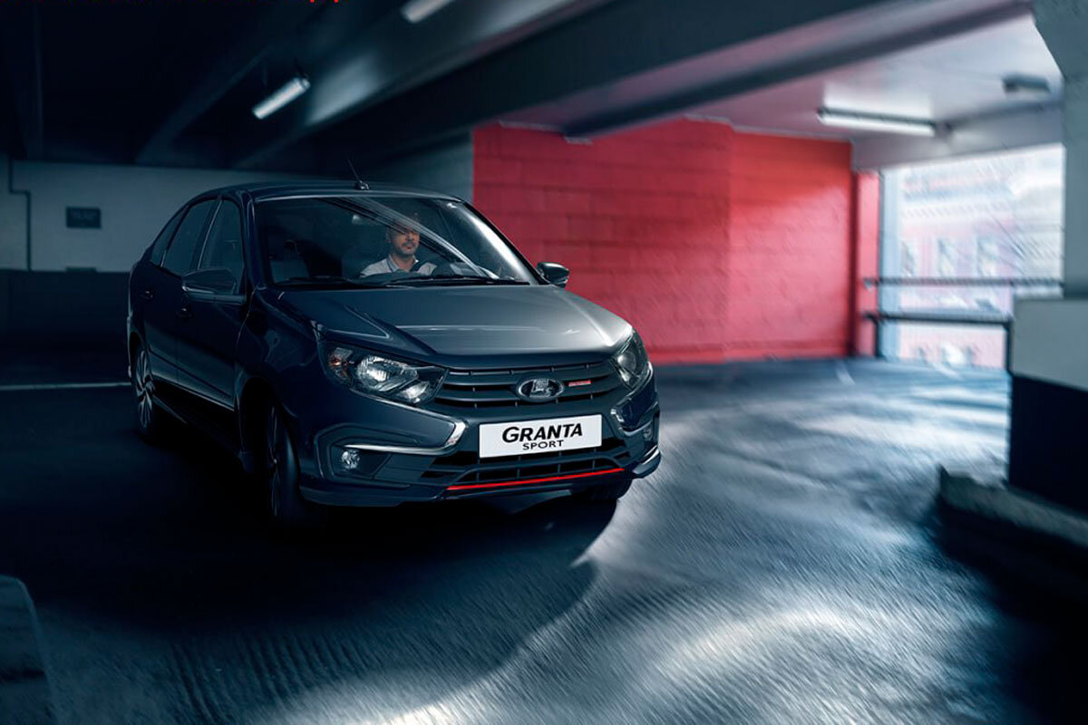    Фото: Поладим с Lada / Telegram