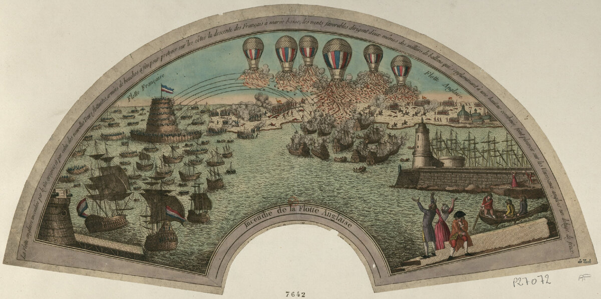 Гравюра 1799 года: фантазия французов, уничтожающих флот англичан с помощью аэростатов и греческого огня. Гравер: François Bonneville