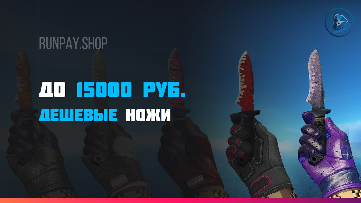 Превью статьи