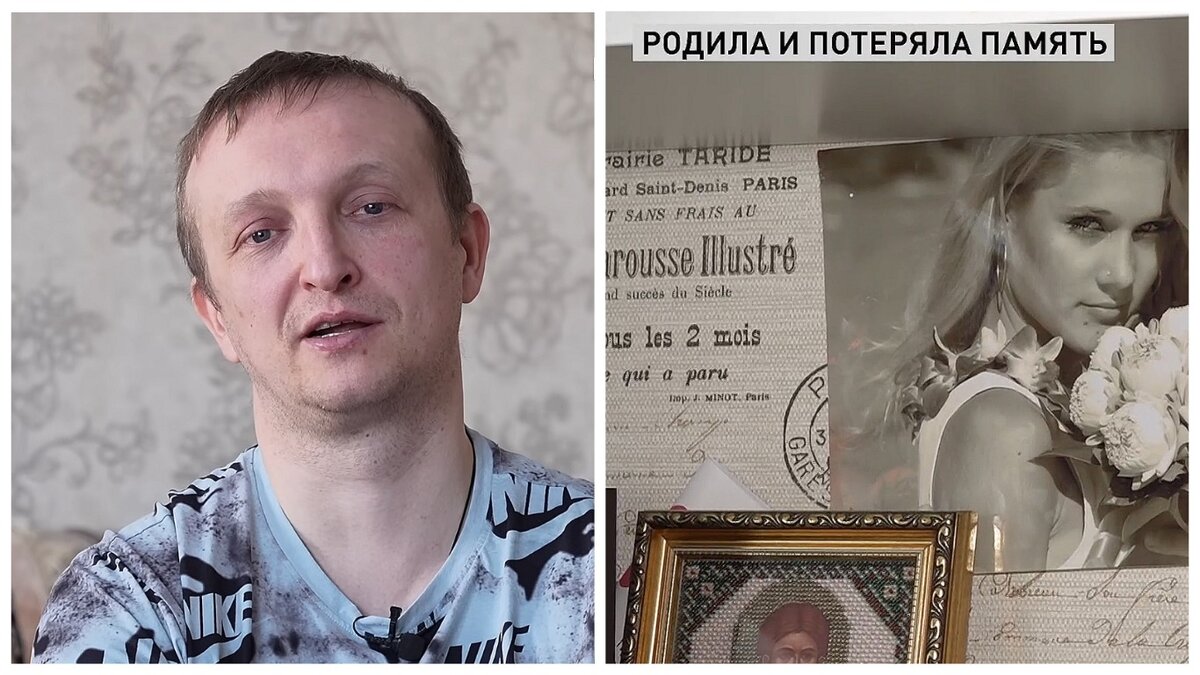 История, которая вызывает эмоции