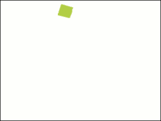 У