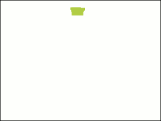У