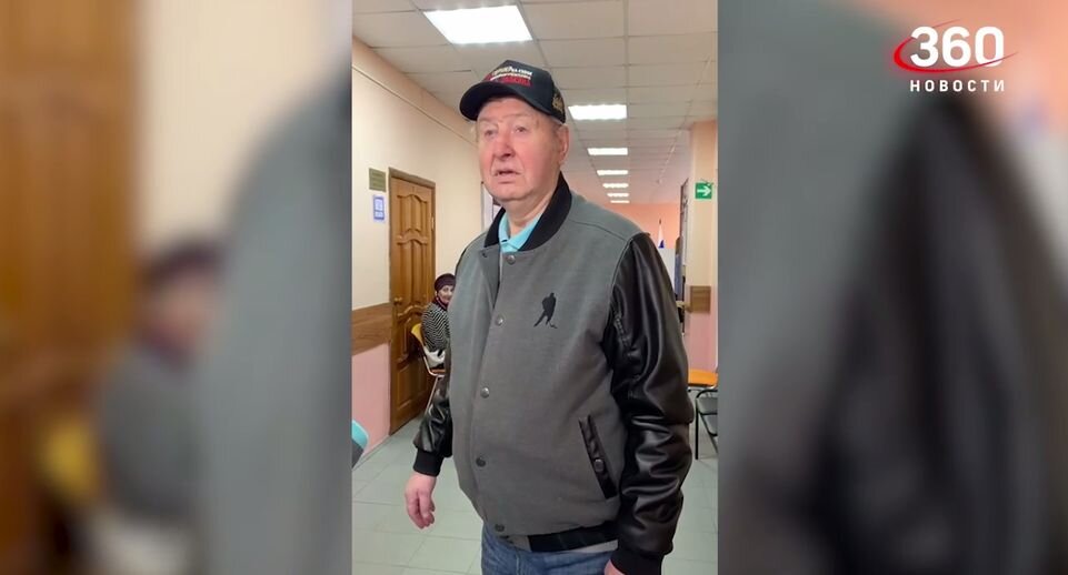    Телеканал «360»