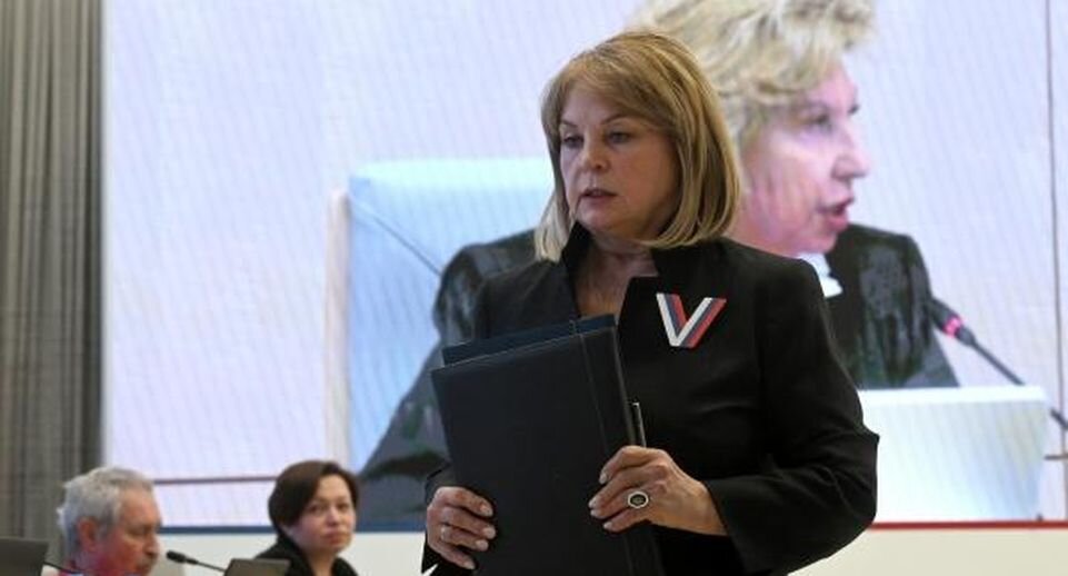    РИА «Новости»