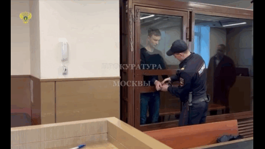 Видео: Прокуратура Москвы 