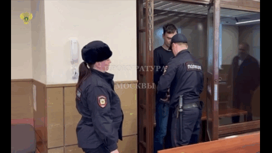 Видео: Прокуратура Москвы 