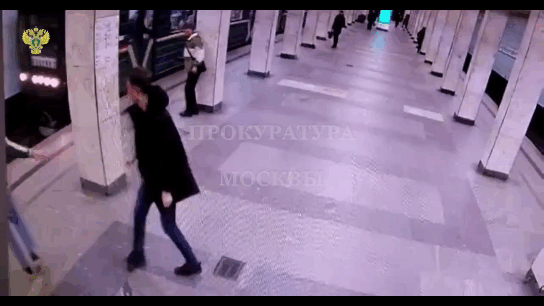 Видео: Прокуратура Москвы