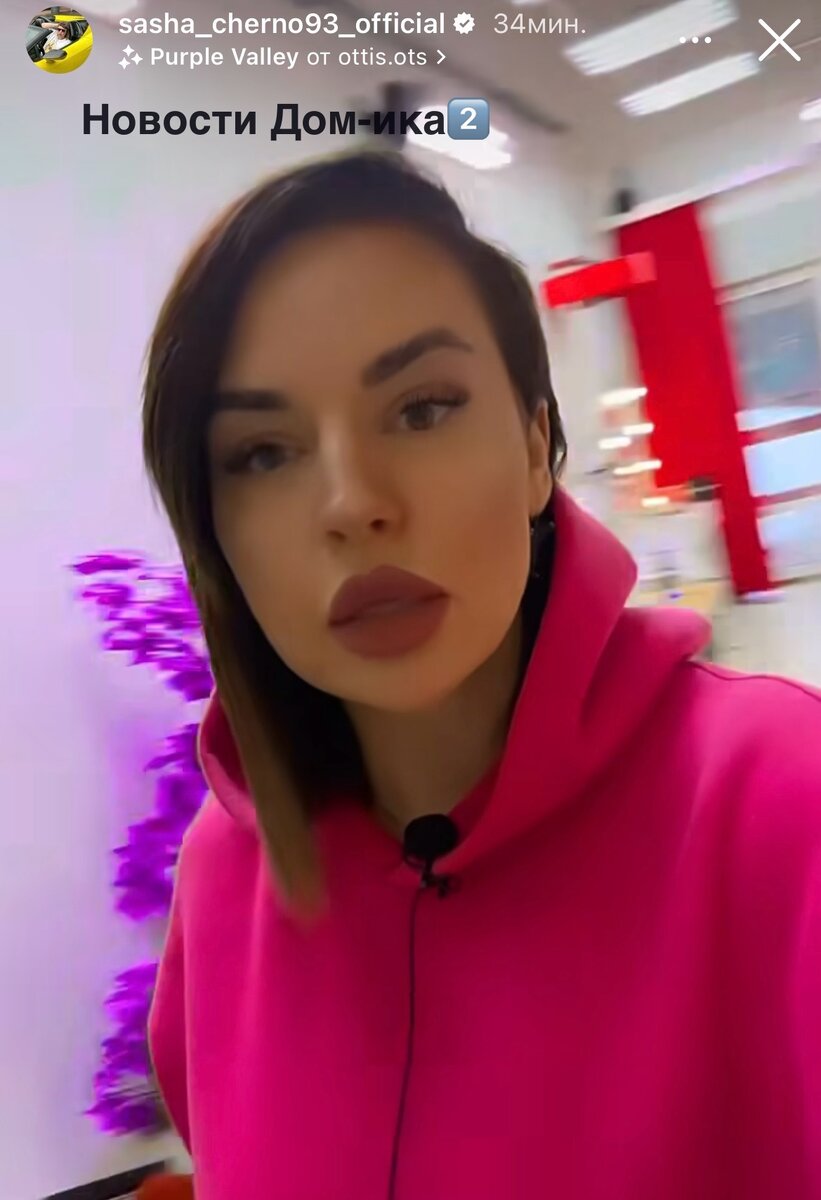 Все фото из свободного доступа: Яндекс картинки и личные странички в соцсетях.