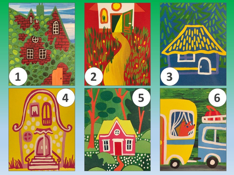 6 карт из колоды «Мой дом». Фото мое 