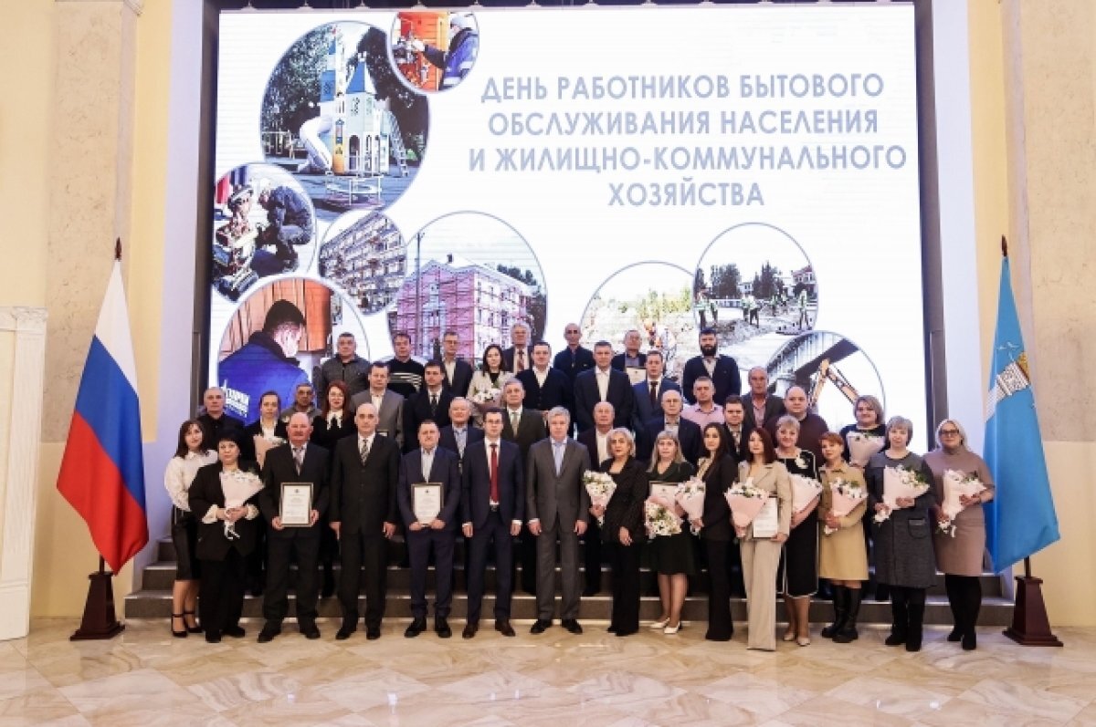    Русских вручил награды лучшим коммунальным работникам Ульяновской области