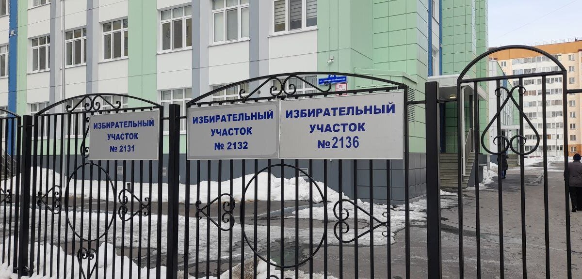 ИА SM-News Тюмень📷
