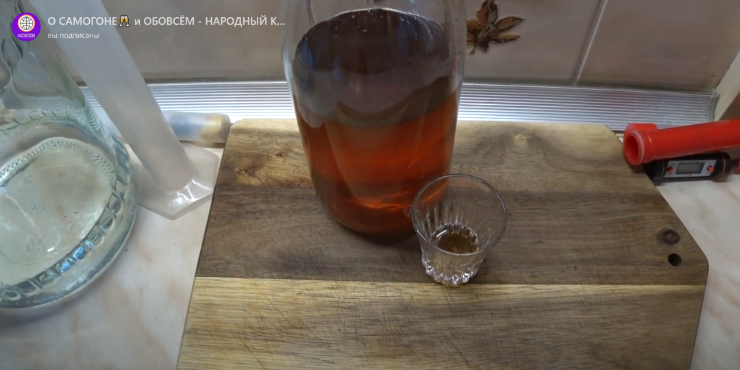 Эту настойку вы точно не пробовали. "Хурма-коньяк".