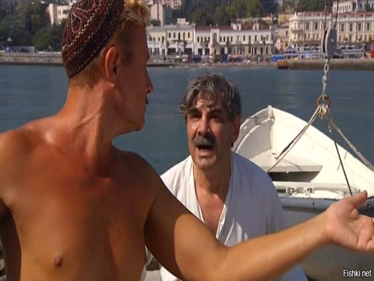 Кадр из фильма "Мастер и Маргарита".   Фото из открытого источника