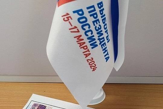    МГИК: В Москве на выборах президента уже проголосовали почти 4,3 млн человек