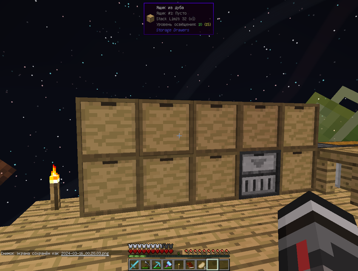 ящики в мире