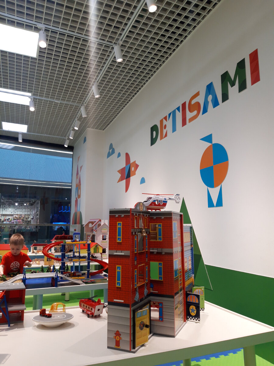 Детская игровая комната DETISAMI.