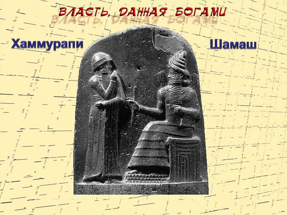 Верхушка стеллы