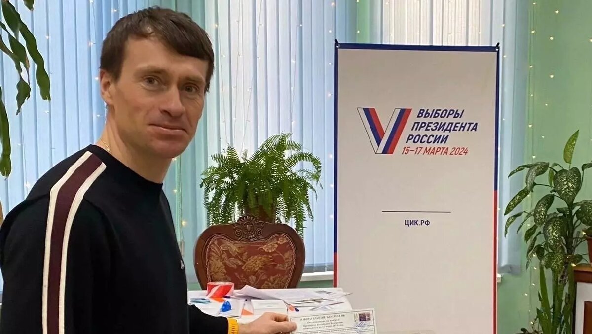     Явка избирателей на выборах Президента России в Удмуртии на 18 часов 17 марта составила 60,37%. Такие данные привели в избирательной комиссии региона.