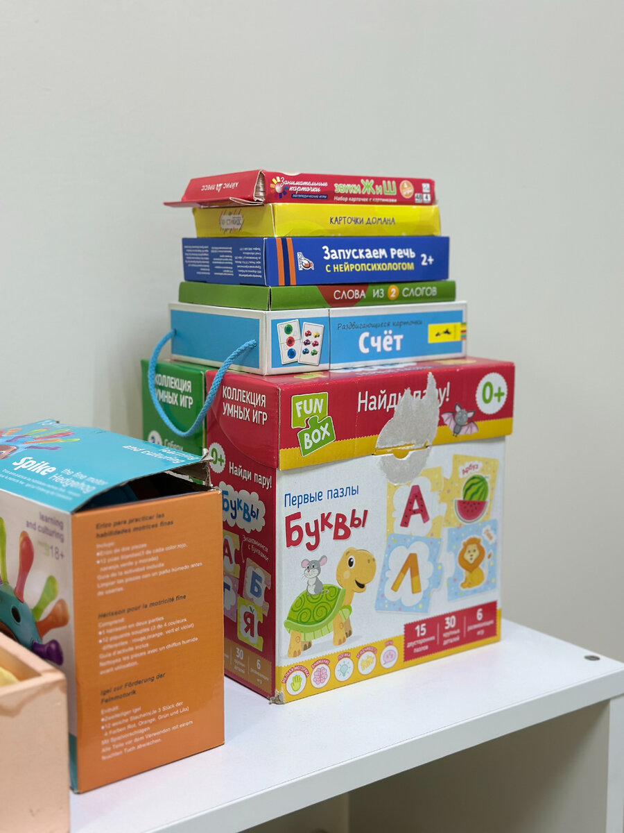 Мой первый кабинет для приема детей в г. Махачкала. 