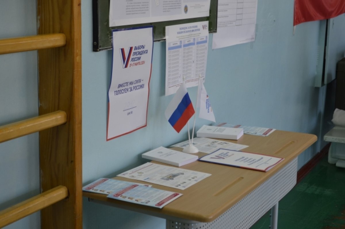    В Тюменской области закрылись 1 070 избирательных участков
