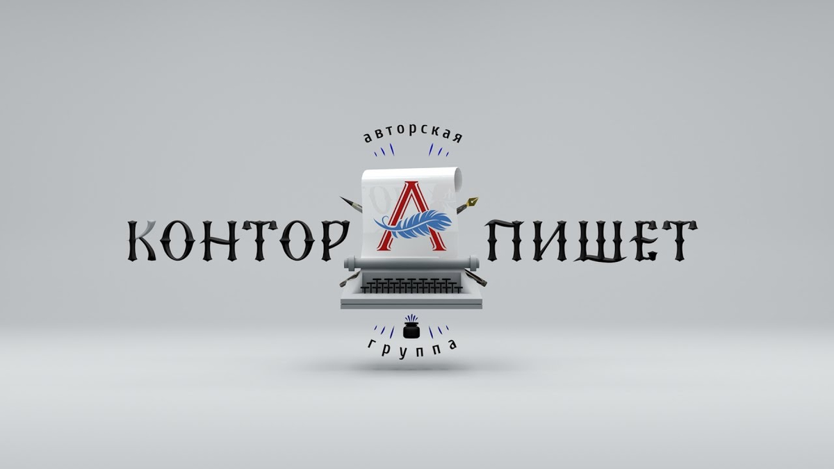 Яндекс-картинки