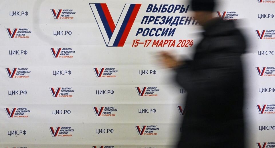    РИА «Новости»
