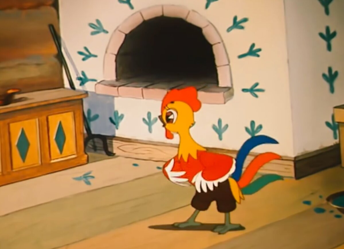 Кадр из м/ф Петушок золотой гребешок 1955 г.