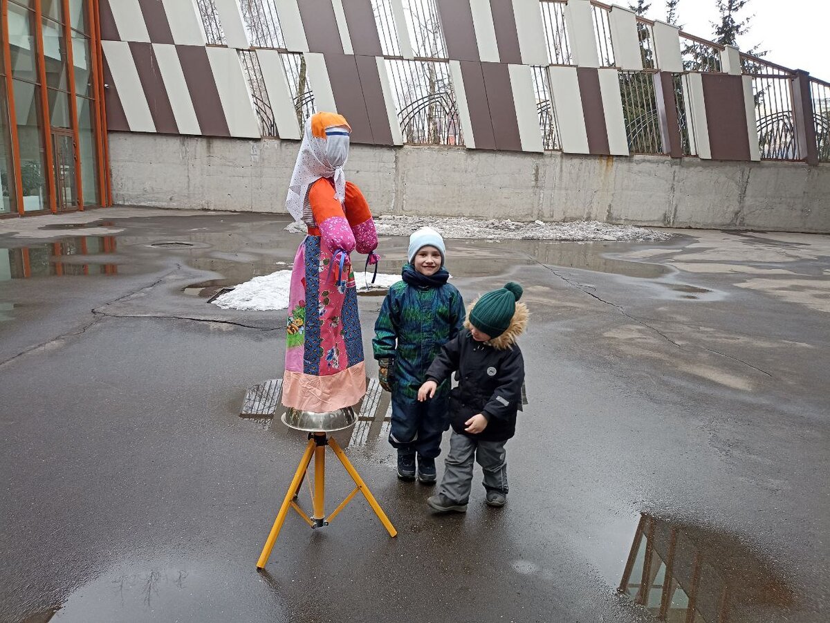 Костя и Рома 