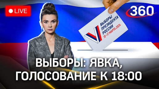 Решила не буду худеть такие ветра дуют. Запасные наушники в метро cynic mansion. Когда тебя игнорируют. 00 давай. Шкя с днем рождения.