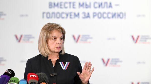    © Sputnik / Максим Блинов