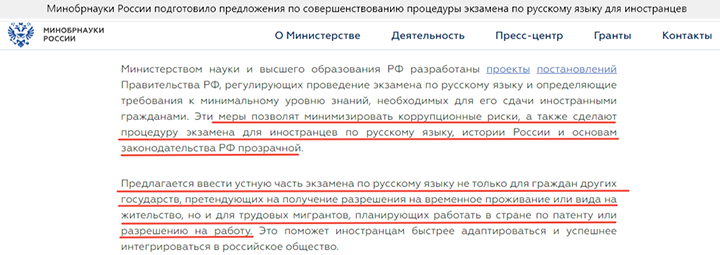 Запишите предыдущее число. Заполните пустые места используя данные числа. Заполните пустые места используя данные числа. Составьте правильные дроби из чисел. 306 число.